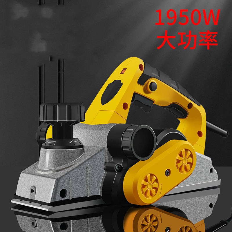 1950W electric planer multi-fu - đánh giá và giá Planer Handheld Electric