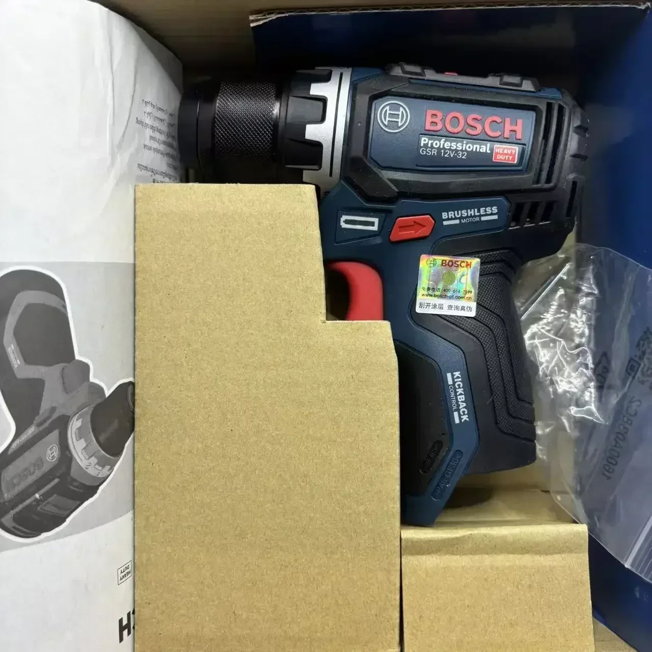 Bosch Professional GSR 12V-32  - đánh giá và giá Power Tools Diy