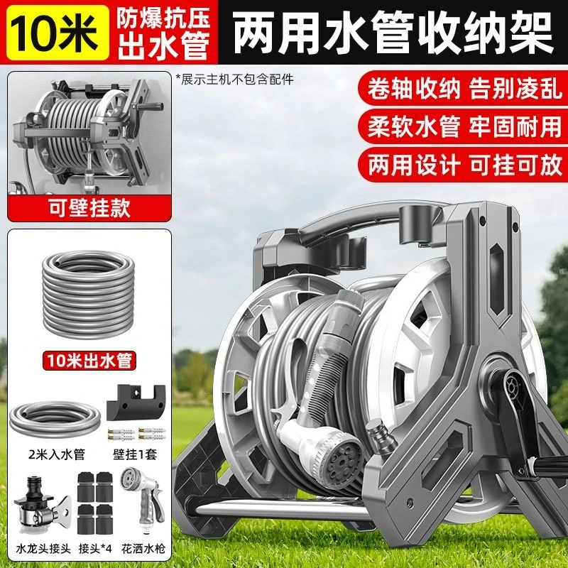 Premium Color Random Hose Reel - đánh giá và giá Power Tools Rack