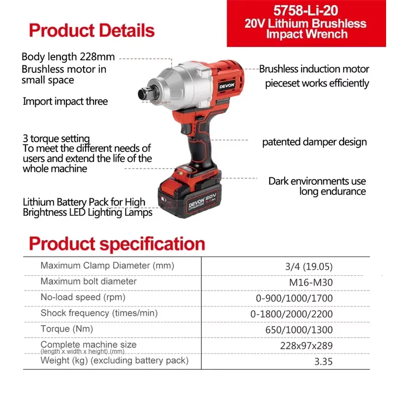 Devon 20V large torque three t - đánh giá và giá Power Tools Set