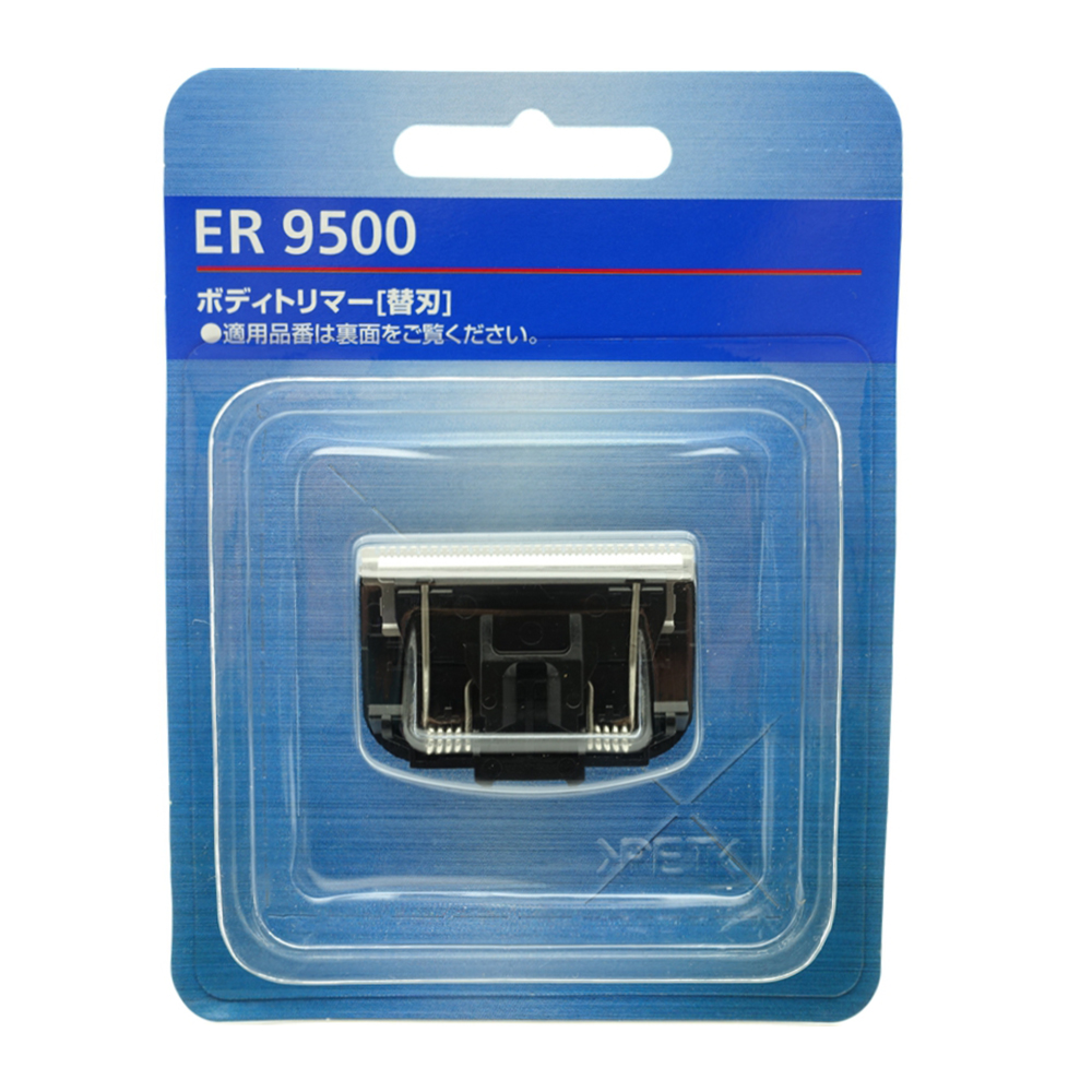 NEW Scraper Blade ER9500 Suita - đánh giá và giá Power Tools Panasonic